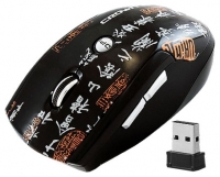 CROWN CMM-911W chinese character Black USB, CROWN CMM-911W chinese character Black USB review, CROWN CMM-911W chinese character Black USB specifications, specifications CROWN CMM-911W chinese character Black USB, review CROWN CMM-911W chinese character Black USB, CROWN CMM-911W chinese character Black USB price, price CROWN CMM-911W chinese character Black USB, CROWN CMM-911W chinese character Black USB reviews