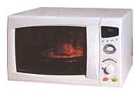 Daewoo Electronics KOC-1B1K microwave oven, microwave oven Daewoo Electronics KOC-1B1K, Daewoo Electronics KOC-1B1K price, Daewoo Electronics KOC-1B1K specs, Daewoo Electronics KOC-1B1K reviews, Daewoo Electronics KOC-1B1K specifications, Daewoo Electronics KOC-1B1K