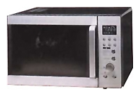 Daewoo Electronics KOC-984T microwave oven, microwave oven Daewoo Electronics KOC-984T, Daewoo Electronics KOC-984T price, Daewoo Electronics KOC-984T specs, Daewoo Electronics KOC-984T reviews, Daewoo Electronics KOC-984T specifications, Daewoo Electronics KOC-984T