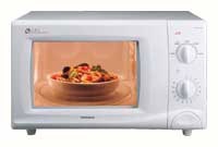Daewoo Electronics KOG-3705 microwave oven, microwave oven Daewoo Electronics KOG-3705, Daewoo Electronics KOG-3705 price, Daewoo Electronics KOG-3705 specs, Daewoo Electronics KOG-3705 reviews, Daewoo Electronics KOG-3705 specifications, Daewoo Electronics KOG-3705