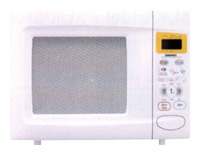 Daewoo Electronics KOG-638R microwave oven, microwave oven Daewoo Electronics KOG-638R, Daewoo Electronics KOG-638R price, Daewoo Electronics KOG-638R specs, Daewoo Electronics KOG-638R reviews, Daewoo Electronics KOG-638R specifications, Daewoo Electronics KOG-638R