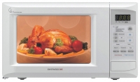 Daewoo Electronics KOG-6CDBS microwave oven, microwave oven Daewoo Electronics KOG-6CDBS, Daewoo Electronics KOG-6CDBS price, Daewoo Electronics KOG-6CDBS specs, Daewoo Electronics KOG-6CDBS reviews, Daewoo Electronics KOG-6CDBS specifications, Daewoo Electronics KOG-6CDBS