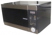 Daewoo Electronics KQG-1N4A microwave oven, microwave oven Daewoo Electronics KQG-1N4A, Daewoo Electronics KQG-1N4A price, Daewoo Electronics KQG-1N4A specs, Daewoo Electronics KQG-1N4A reviews, Daewoo Electronics KQG-1N4A specifications, Daewoo Electronics KQG-1N4A