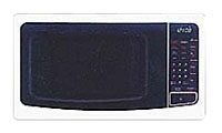 Daewoo Electronics WD800ASP25R-2 microwave oven, microwave oven Daewoo Electronics WD800ASP25R-2, Daewoo Electronics WD800ASP25R-2 price, Daewoo Electronics WD800ASP25R-2 specs, Daewoo Electronics WD800ASP25R-2 reviews, Daewoo Electronics WD800ASP25R-2 specifications, Daewoo Electronics WD800ASP25R-2