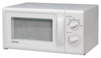 Daewoo Electronics KOR-4115 microwave oven, microwave oven Daewoo Electronics KOR-4115, Daewoo Electronics KOR-4115 price, Daewoo Electronics KOR-4115 specs, Daewoo Electronics KOR-4115 reviews, Daewoo Electronics KOR-4115 specifications, Daewoo Electronics KOR-4115