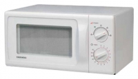Daewoo Electronics KOR-41A5 microwave oven, microwave oven Daewoo Electronics KOR-41A5, Daewoo Electronics KOR-41A5 price, Daewoo Electronics KOR-41A5 specs, Daewoo Electronics KOR-41A5 reviews, Daewoo Electronics KOR-41A5 specifications, Daewoo Electronics KOR-41A5