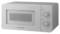 Daewoo Electronics KOR-5A17S microwave oven, microwave oven Daewoo Electronics KOR-5A17S, Daewoo Electronics KOR-5A17S price, Daewoo Electronics KOR-5A17S specs, Daewoo Electronics KOR-5A17S reviews, Daewoo Electronics KOR-5A17S specifications, Daewoo Electronics KOR-5A17S