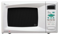 Daewoo Electronics KOR-631GB microwave oven, microwave oven Daewoo Electronics KOR-631GB, Daewoo Electronics KOR-631GB price, Daewoo Electronics KOR-631GB specs, Daewoo Electronics KOR-631GB reviews, Daewoo Electronics KOR-631GB specifications, Daewoo Electronics KOR-631GB