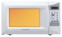 Daewoo Electronics KOR-6L0B microwave oven, microwave oven Daewoo Electronics KOR-6L0B, Daewoo Electronics KOR-6L0B price, Daewoo Electronics KOR-6L0B specs, Daewoo Electronics KOR-6L0B reviews, Daewoo Electronics KOR-6L0B specifications, Daewoo Electronics KOR-6L0B