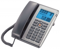 Daewoo DI-5931 corded phone, Daewoo DI-5931 phone, Daewoo DI-5931 telephone, Daewoo DI-5931 specs, Daewoo DI-5931 reviews, Daewoo DI-5931 specifications, Daewoo DI-5931