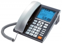 Daewoo DI-6032 corded phone, Daewoo DI-6032 phone, Daewoo DI-6032 telephone, Daewoo DI-6032 specs, Daewoo DI-6032 reviews, Daewoo DI-6032 specifications, Daewoo DI-6032