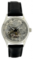 Davis 1680 watch, watch Davis 1680, Davis 1680 price, Davis 1680 specs, Davis 1680 reviews, Davis 1680 specifications, Davis 1680