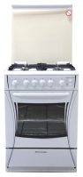 De Luxe g-001 reviews, De Luxe g-001 price, De Luxe g-001 specs, De Luxe g-001 specifications, De Luxe g-001 buy, De Luxe g-001 features, De Luxe g-001 Kitchen stove