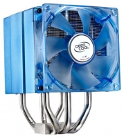 Deepcool cooler, Deepcool ICEBERG PRO cooler, Deepcool cooling, Deepcool ICEBERG PRO cooling, Deepcool ICEBERG PRO,  Deepcool ICEBERG PRO specifications, Deepcool ICEBERG PRO specification, specifications Deepcool ICEBERG PRO, Deepcool ICEBERG PRO fan