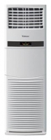 Deer KF(R)-70LW1 air conditioning, Deer KF(R)-70LW1 air conditioner, Deer KF(R)-70LW1 buy, Deer KF(R)-70LW1 price, Deer KF(R)-70LW1 specs, Deer KF(R)-70LW1 reviews, Deer KF(R)-70LW1 specifications, Deer KF(R)-70LW1 aircon