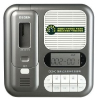 Degen DE-800 reviews, Degen DE-800 price, Degen DE-800 specs, Degen DE-800 specifications, Degen DE-800 buy, Degen DE-800 features, Degen DE-800 Radio receiver