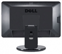 DELL SP2309W photo, DELL SP2309W photos, DELL SP2309W picture, DELL SP2309W pictures, DELL photos, DELL pictures, image DELL, DELL images