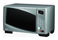 Delonghi 603 MW microwave oven, microwave oven Delonghi 603 MW, Delonghi 603 MW price, Delonghi 603 MW specs, Delonghi 603 MW reviews, Delonghi 603 MW specifications, Delonghi 603 MW