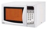 DELTA DL-79L23S microwave oven, microwave oven DELTA DL-79L23S, DELTA DL-79L23S price, DELTA DL-79L23S specs, DELTA DL-79L23S reviews, DELTA DL-79L23S specifications, DELTA DL-79L23S