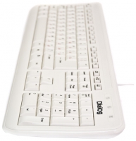 Dialog KS-150WU White USB photo, Dialog KS-150WU White USB photos, Dialog KS-150WU White USB picture, Dialog KS-150WU White USB pictures, Dialog photos, Dialog pictures, image Dialog, Dialog images