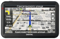 gps navigation Digital, gps navigation Digital DGP-5070, Digital gps navigation, Digital DGP-5070 gps navigation, gps navigator Digital, Digital gps navigator, gps navigator Digital DGP-5070, Digital DGP-5070 specifications, Digital DGP-5070, Digital DGP-5070 gps navigator, Digital DGP-5070 specification, Digital DGP-5070 navigator