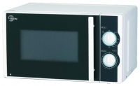 Digital DM-M2284S microwave oven, microwave oven Digital DM-M2284S, Digital DM-M2284S price, Digital DM-M2284S specs, Digital DM-M2284S reviews, Digital DM-M2284S specifications, Digital DM-M2284S