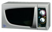 Digital DM-MG2182S microwave oven, microwave oven Digital DM-MG2182S, Digital DM-MG2182S price, Digital DM-MG2182S specs, Digital DM-MG2182S reviews, Digital DM-MG2182S specifications, Digital DM-MG2182S