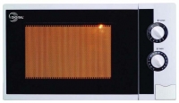 Digital DM-MG2281W microwave oven, microwave oven Digital DM-MG2281W, Digital DM-MG2281W price, Digital DM-MG2281W specs, Digital DM-MG2281W reviews, Digital DM-MG2281W specifications, Digital DM-MG2281W