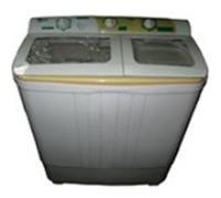 Digital DW-604WC washing machine, Digital DW-604WC buy, Digital DW-604WC price, Digital DW-604WC specs, Digital DW-604WC reviews, Digital DW-604WC specifications, Digital DW-604WC