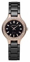 DKNY NY4981 watch, watch DKNY NY4981, DKNY NY4981 price, DKNY NY4981 specs, DKNY NY4981 reviews, DKNY NY4981 specifications, DKNY NY4981