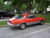 Dodge Challenger Coupe (2 generation) 2.6 MT photo, Dodge Challenger Coupe (2 generation) 2.6 MT photos, Dodge Challenger Coupe (2 generation) 2.6 MT picture, Dodge Challenger Coupe (2 generation) 2.6 MT pictures, Dodge photos, Dodge pictures, image Dodge, Dodge images