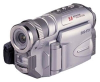 DXG DXG-572V digital camcorder, DXG DXG-572V camcorder, DXG DXG-572V video camera, DXG DXG-572V specs, DXG DXG-572V reviews, DXG DXG-572V specifications, DXG DXG-572V