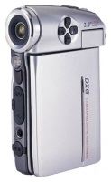 DXG DXG-589V digital camcorder, DXG DXG-589V camcorder, DXG DXG-589V video camera, DXG DXG-589V specs, DXG DXG-589V reviews, DXG DXG-589V specifications, DXG DXG-589V