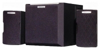 computer speakers Edifier, computer speakers Edifier X400, Edifier computer speakers, Edifier X400 computer speakers, pc speakers Edifier, Edifier pc speakers, pc speakers Edifier X400, Edifier X400 specifications, Edifier X400