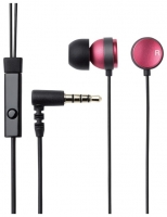 Elecom IPIN100 reviews, Elecom IPIN100 price, Elecom IPIN100 specs, Elecom IPIN100 specifications, Elecom IPIN100 buy, Elecom IPIN100 features, Elecom IPIN100 Headphones