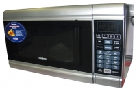 Elenberg MG-2550D microwave oven, microwave oven Elenberg MG-2550D, Elenberg MG-2550D price, Elenberg MG-2550D specs, Elenberg MG-2550D reviews, Elenberg MG-2550D specifications, Elenberg MG-2550D