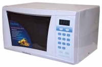 Elenberg MS-2015D microwave oven, microwave oven Elenberg MS-2015D, Elenberg MS-2015D price, Elenberg MS-2015D specs, Elenberg MS-2015D reviews, Elenberg MS-2015D specifications, Elenberg MS-2015D