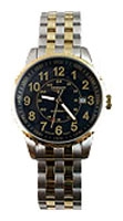 ELYSEE 80335MGS watch, watch ELYSEE 80335MGS, ELYSEE 80335MGS price, ELYSEE 80335MGS specs, ELYSEE 80335MGS reviews, ELYSEE 80335MGS specifications, ELYSEE 80335MGS