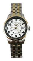 ELYSEE 80336MGS watch, watch ELYSEE 80336MGS, ELYSEE 80336MGS price, ELYSEE 80336MGS specs, ELYSEE 80336MGS reviews, ELYSEE 80336MGS specifications, ELYSEE 80336MGS
