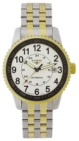 ELYSEE 80336SGS watch, watch ELYSEE 80336SGS, ELYSEE 80336SGS price, ELYSEE 80336SGS specs, ELYSEE 80336SGS reviews, ELYSEE 80336SGS specifications, ELYSEE 80336SGS