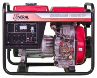 Eneral DG-1.7-1 reviews, Eneral DG-1.7-1 price, Eneral DG-1.7-1 specs, Eneral DG-1.7-1 specifications, Eneral DG-1.7-1 buy, Eneral DG-1.7-1 features, Eneral DG-1.7-1 Electric generator