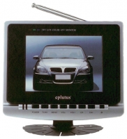 Eplutus EP-6051, Eplutus EP-6051 car video monitor, Eplutus EP-6051 car monitor, Eplutus EP-6051 specs, Eplutus EP-6051 reviews, Eplutus car video monitor, Eplutus car video monitors