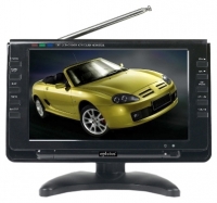 Eplutus EP-9100, Eplutus EP-9100 car video monitor, Eplutus EP-9100 car monitor, Eplutus EP-9100 specs, Eplutus EP-9100 reviews, Eplutus car video monitor, Eplutus car video monitors