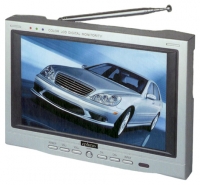 Eplutus EP-9500, Eplutus EP-9500 car video monitor, Eplutus EP-9500 car monitor, Eplutus EP-9500 specs, Eplutus EP-9500 reviews, Eplutus car video monitor, Eplutus car video monitors