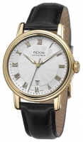 Epos 3390.30.314.12 watch, watch Epos 3390.30.314.12, Epos 3390.30.314.12 price, Epos 3390.30.314.12 specs, Epos 3390.30.314.12 reviews, Epos 3390.30.314.12 specifications, Epos 3390.30.314.12