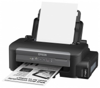 printers Epson, printer Epson M105, Epson printers, Epson M105 printer, mfps Epson, Epson mfps, mfp Epson M105, Epson M105 specifications, Epson M105, Epson M105 mfp, Epson M105 specification