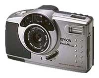 Epson PhotoPC 650 digital camera, Epson PhotoPC 650 camera, Epson PhotoPC 650 photo camera, Epson PhotoPC 650 specs, Epson PhotoPC 650 reviews, Epson PhotoPC 650 specifications, Epson PhotoPC 650