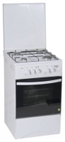 Ergo G5001 W reviews, Ergo G5001 W price, Ergo G5001 W specs, Ergo G5001 W specifications, Ergo G5001 W buy, Ergo G5001 W features, Ergo G5001 W Kitchen stove