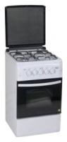 Ergo G5601 W reviews, Ergo G5601 W price, Ergo G5601 W specs, Ergo G5601 W specifications, Ergo G5601 W buy, Ergo G5601 W features, Ergo G5601 W Kitchen stove