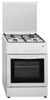 Ergo G6001 W reviews, Ergo G6001 W price, Ergo G6001 W specs, Ergo G6001 W specifications, Ergo G6001 W buy, Ergo G6001 W features, Ergo G6001 W Kitchen stove